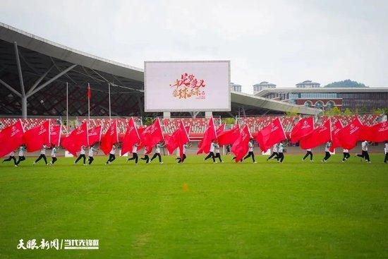 我对红黑军团的爱永远不会消失，有机会以有意义的方式成为俱乐部未来的一部分是我梦寐以求的。